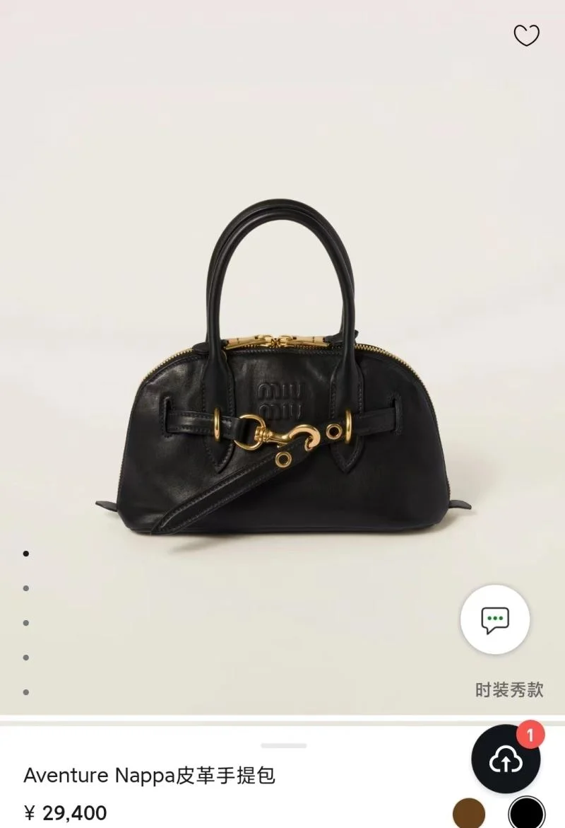 TopPick Miu Miu Top Handle Bags 43435