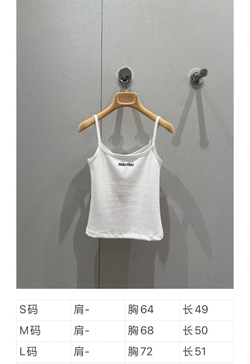Miu Miu Vest Affordable 152146