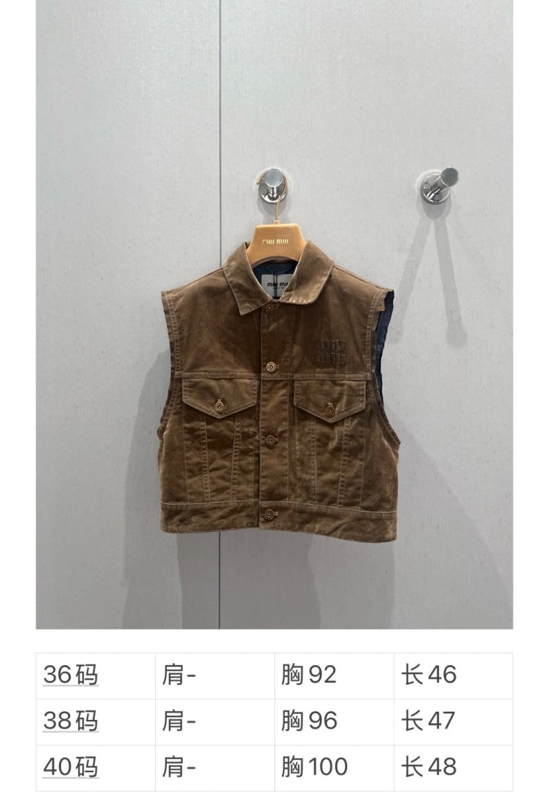 Miu Miu Vest ZipUp 152134