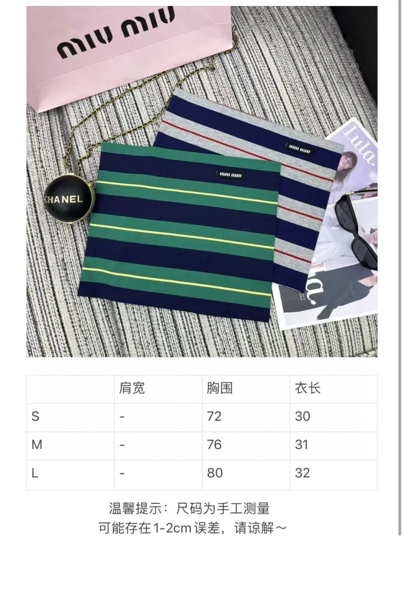 Miu Miu Vest Packable 152156