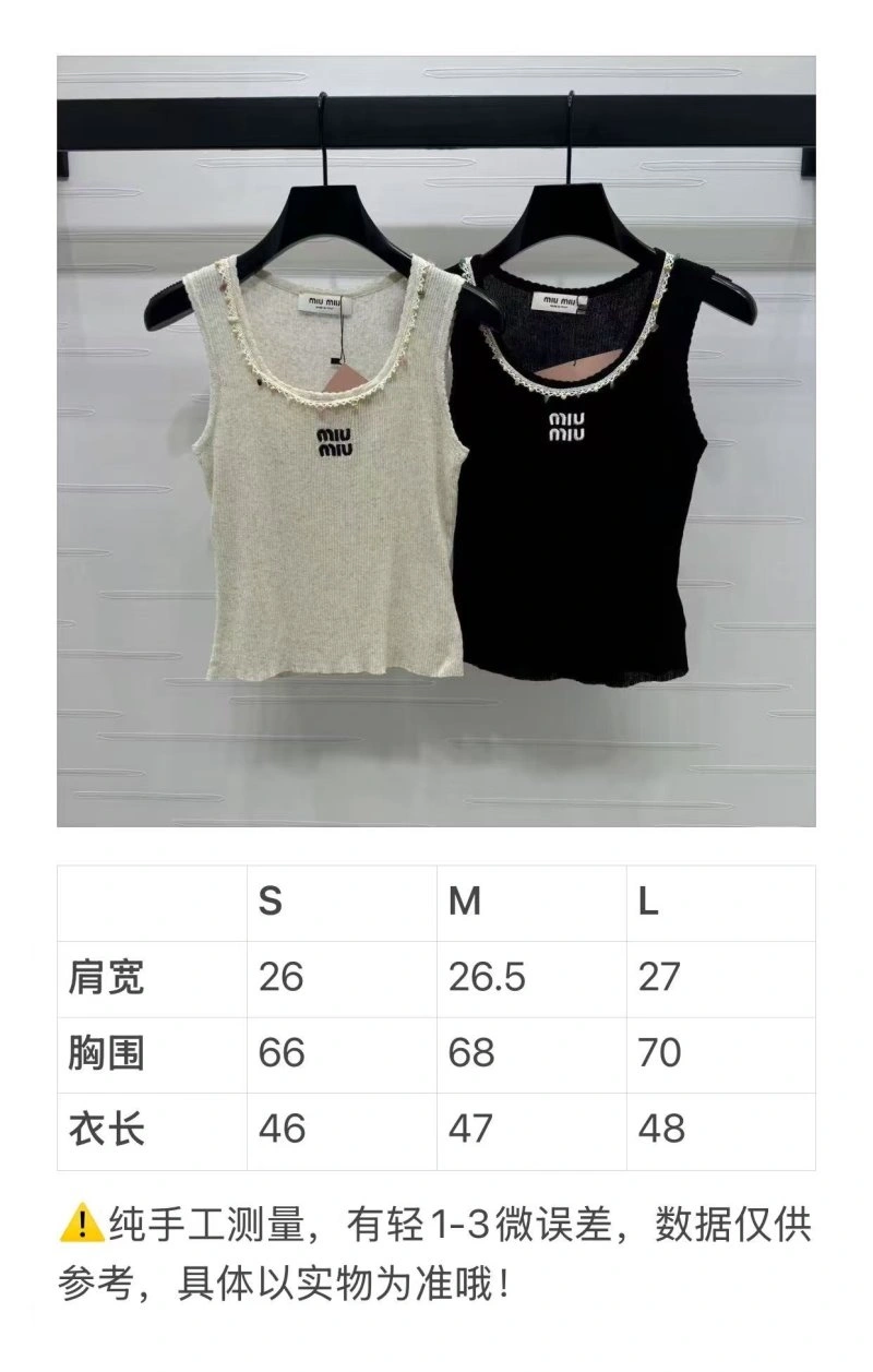 Comfortable Miu Miu Vest 150984
