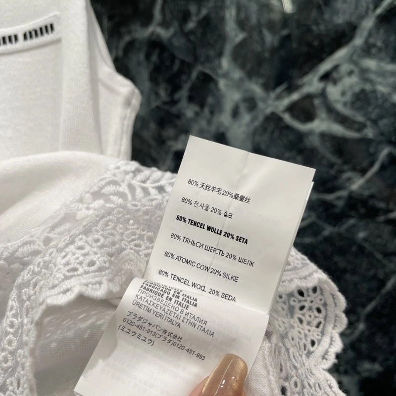 Refined Miu Miu Vest 150989