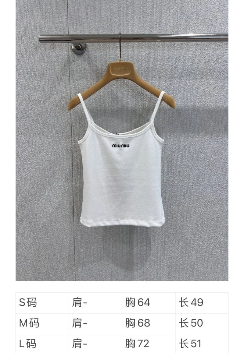 Soft Miu Miu Vest 150987