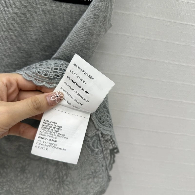 Supportive Miu Miu Vest 150979