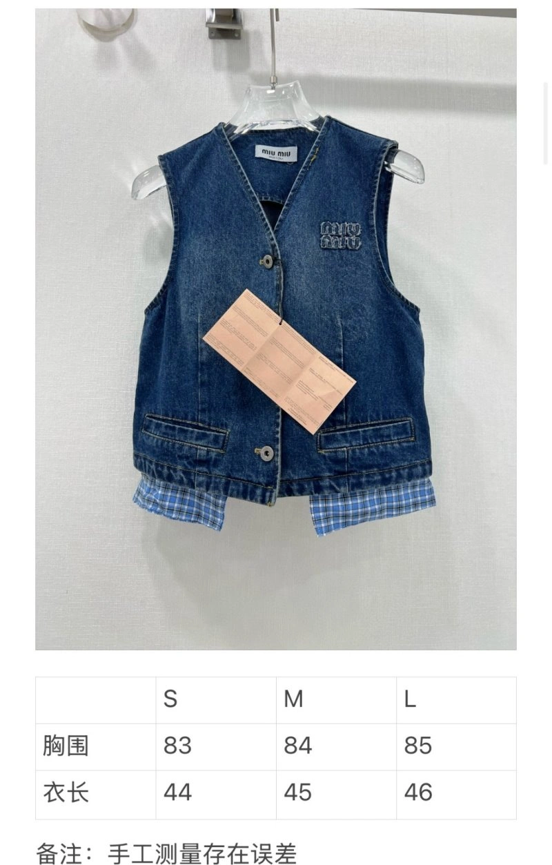 Miu Miu Vest Durable 150977