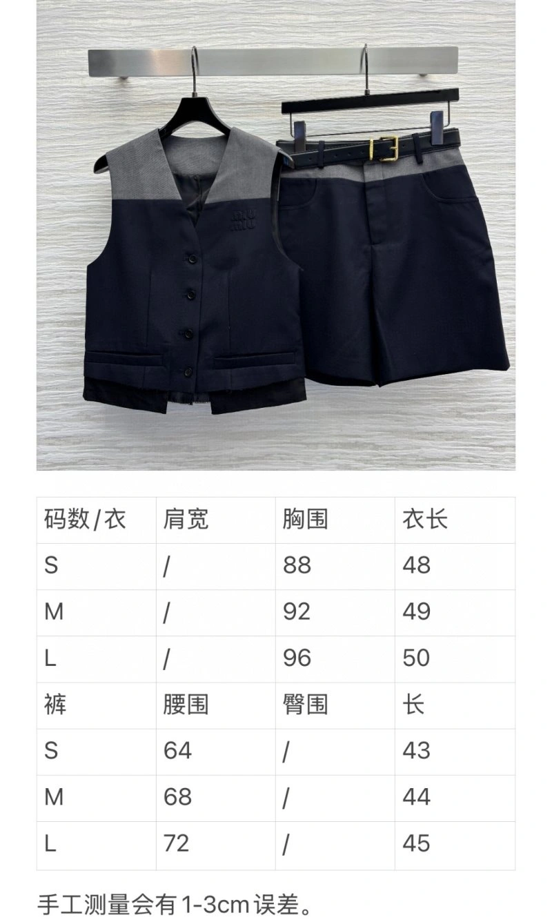 Miu Miu Vest Trendsetting 150974