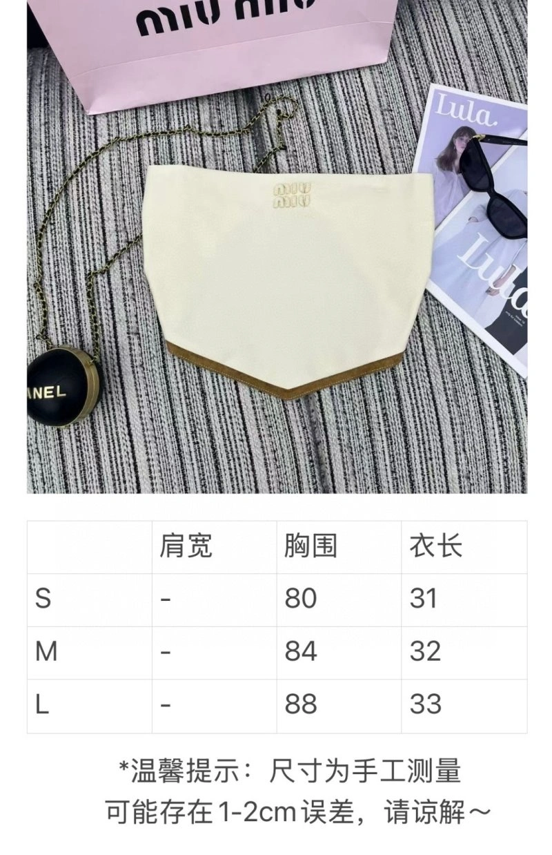Miu Miu Vest Elegant 150972