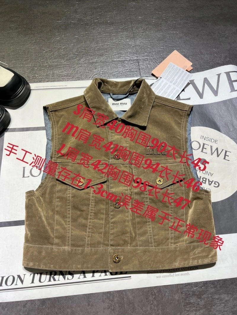 Flexible Miu Miu Vest 150966