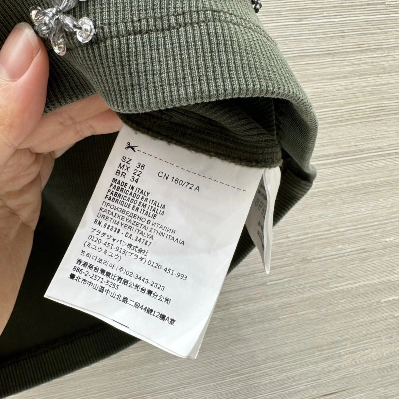 QuickDry Miu Miu Vest 150956