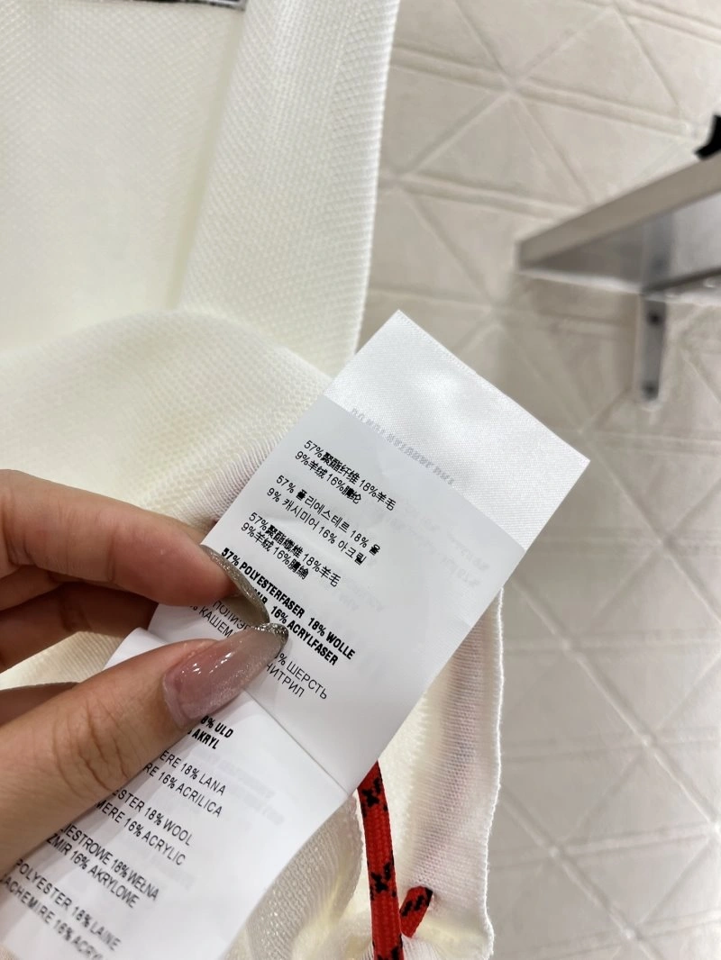 Miu Miu Vest Trendsetting 150958