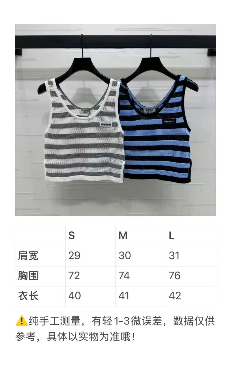 Timeless Miu Miu Vest 150971