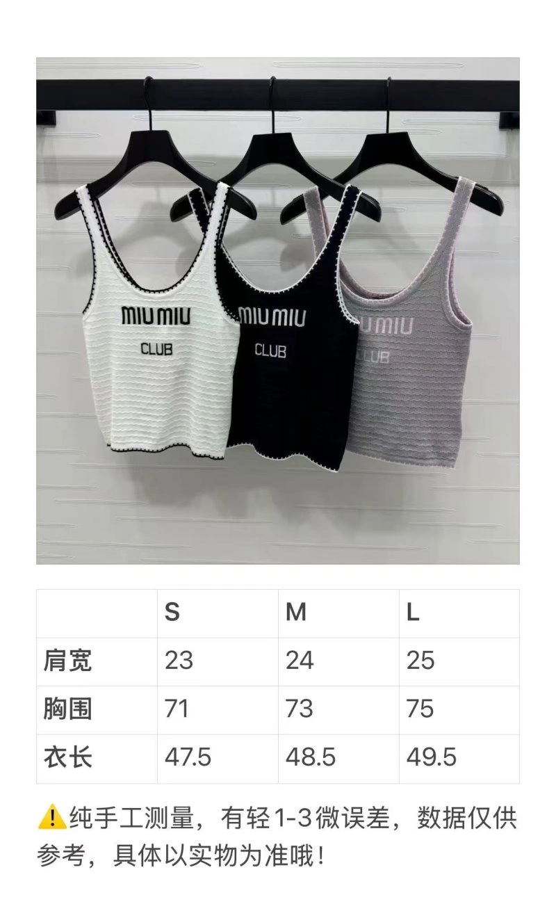 Effortless Miu Miu Vest 150960