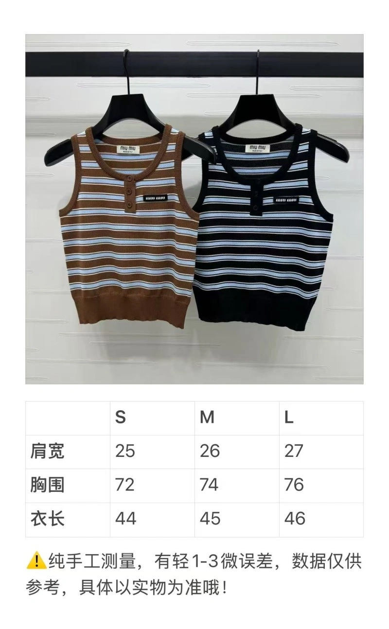 Miu Miu Vest BestValue 150946