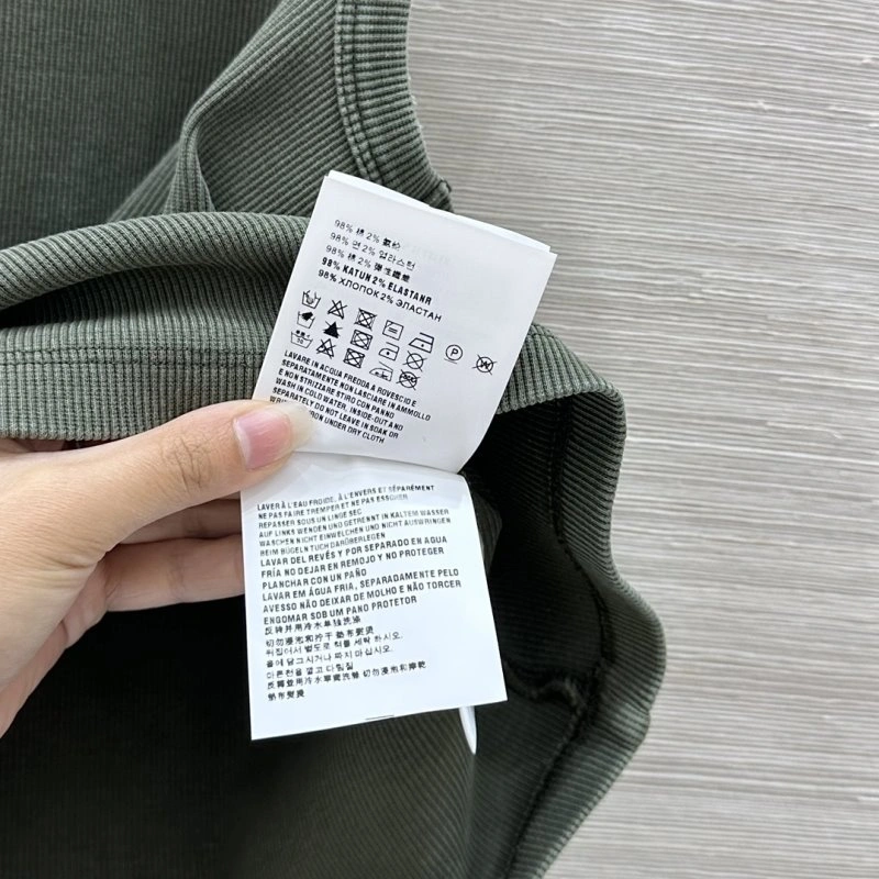 Popular Miu Miu Vest 150967