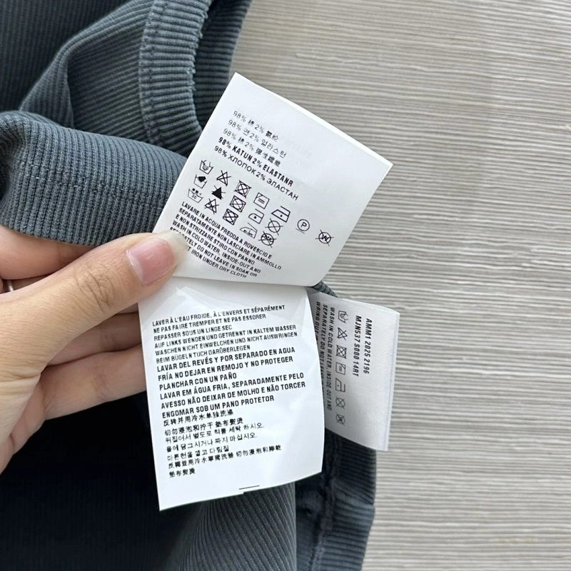 Miu Miu Vest Thermal 150939