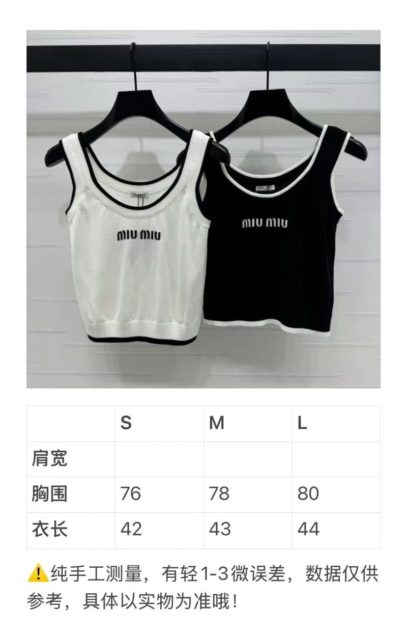 Effortless Miu Miu Vest 156043