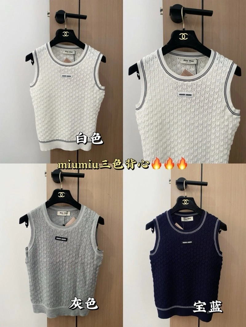 Unique Miu Miu Vest 156034