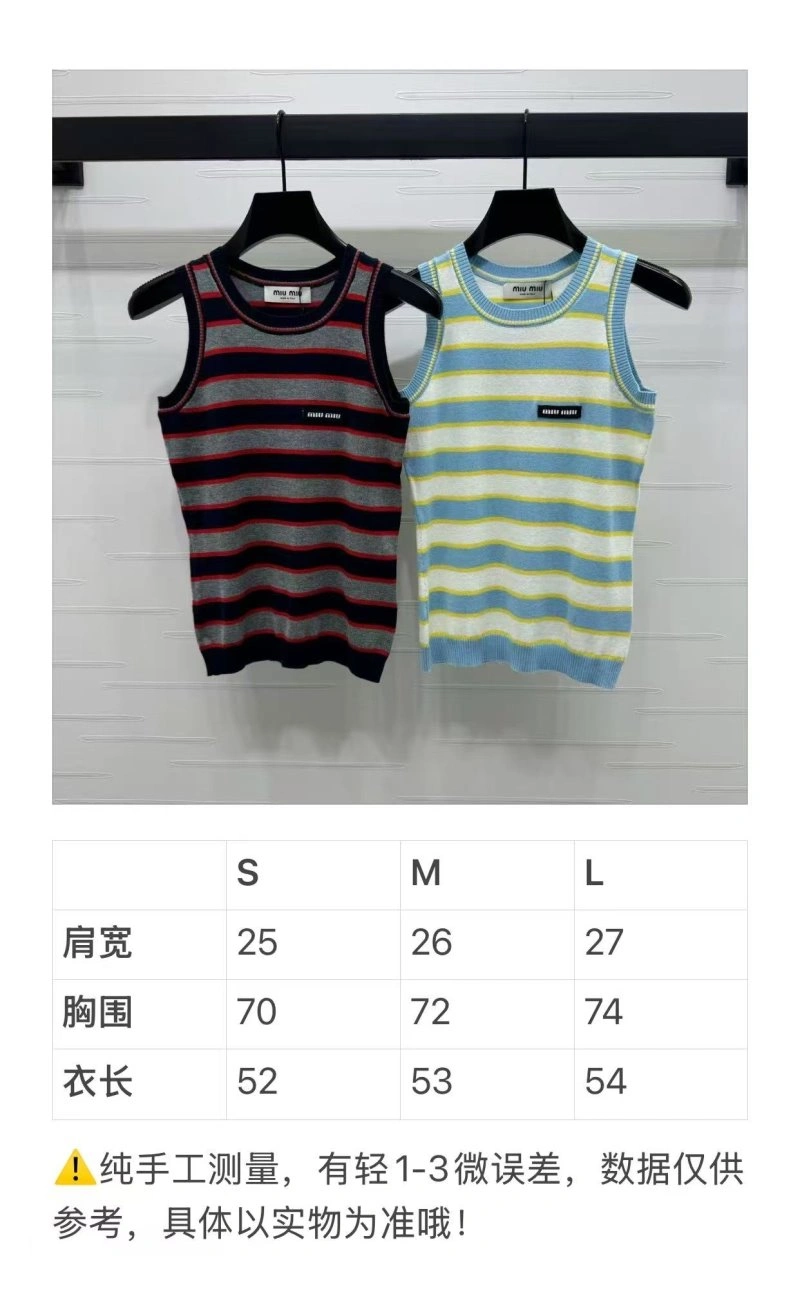 Versatile Miu Miu Vest 156040