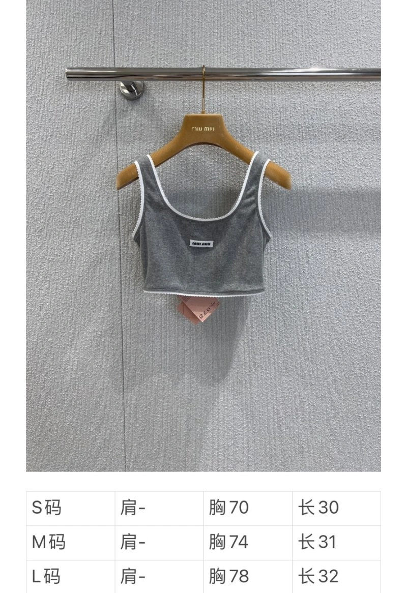 Miu Miu Vest Compact 156115