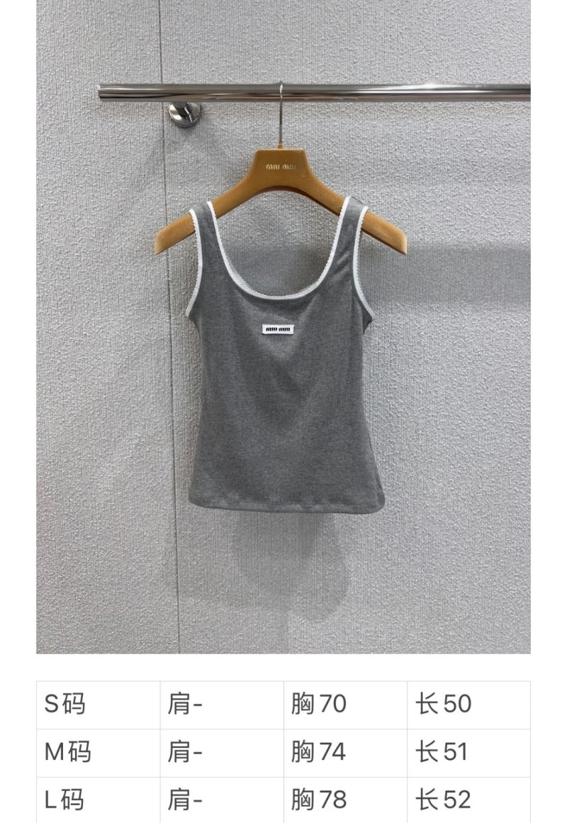 Miu Miu Vest NewStyle 156030