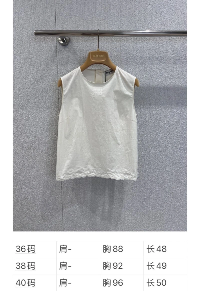 Efficient Miu Miu Vest 156032