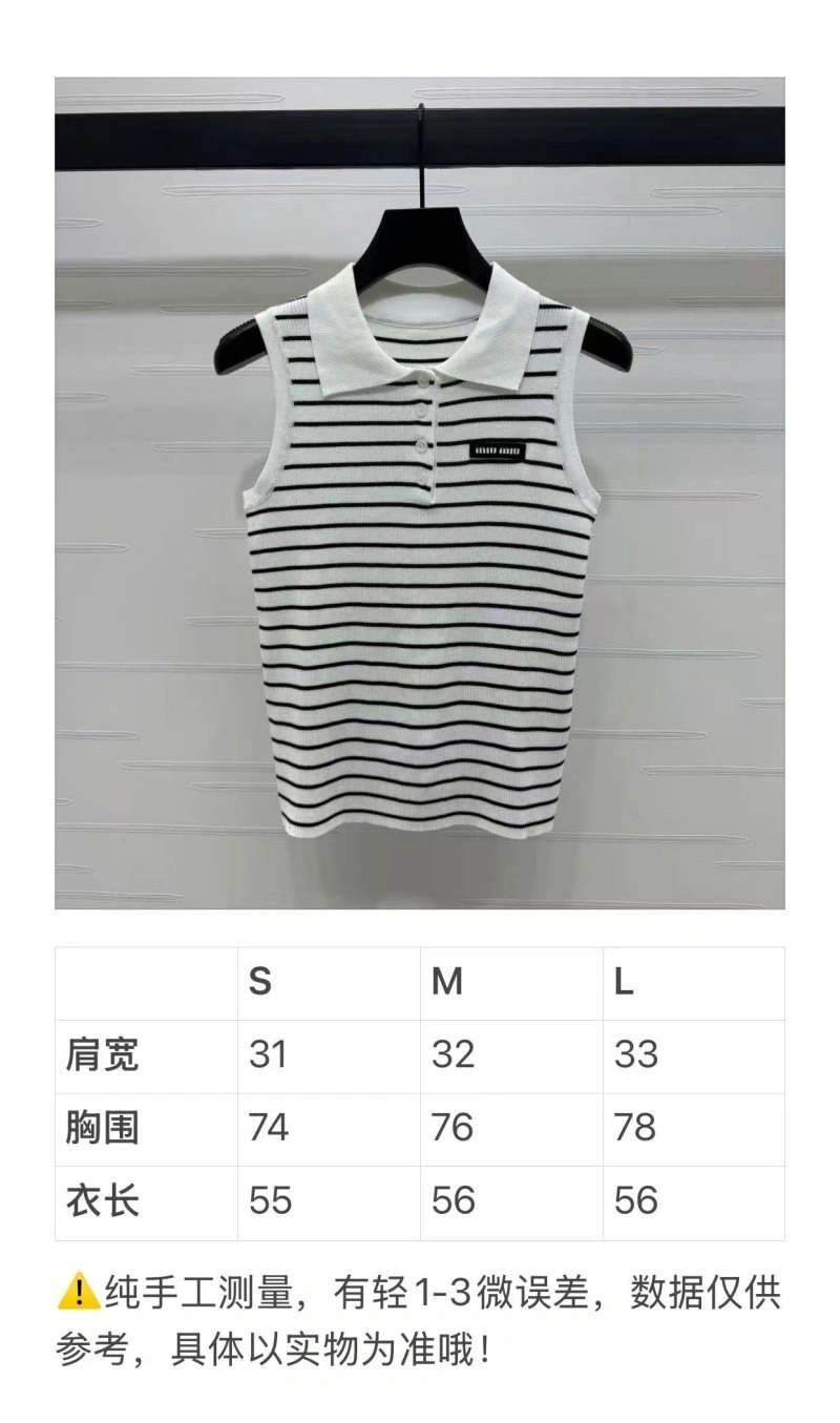 Miu Miu Vest FreshLook 156023