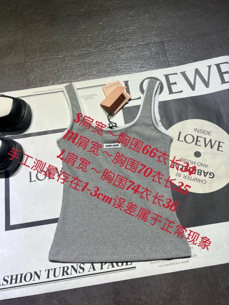 Compact Miu Miu Vest 156021