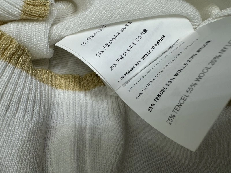 Neat Miu Miu Vest 156045