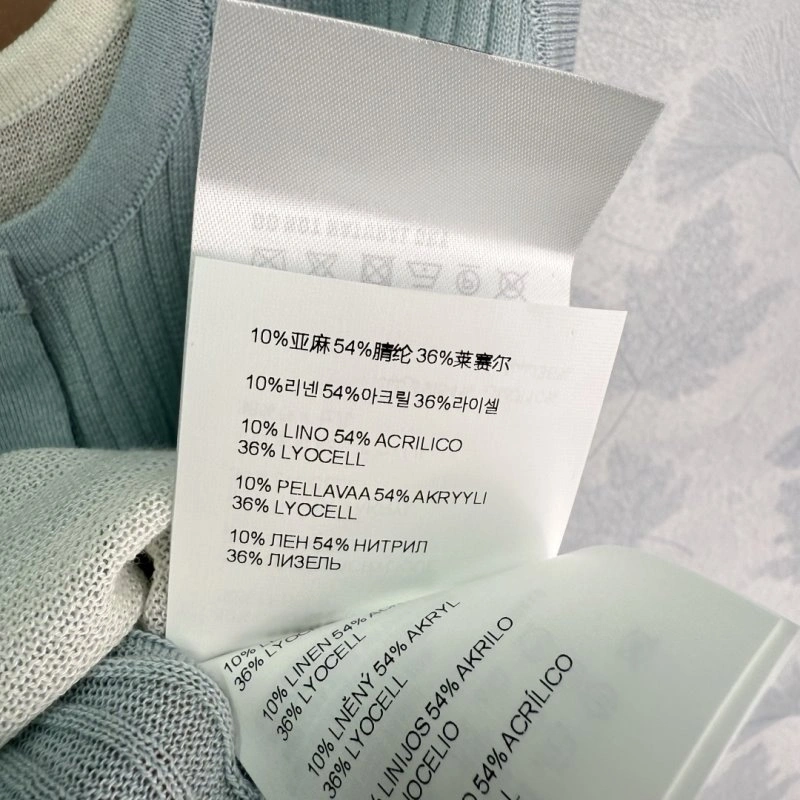 MoistureWicking Miu Miu Vest 156067