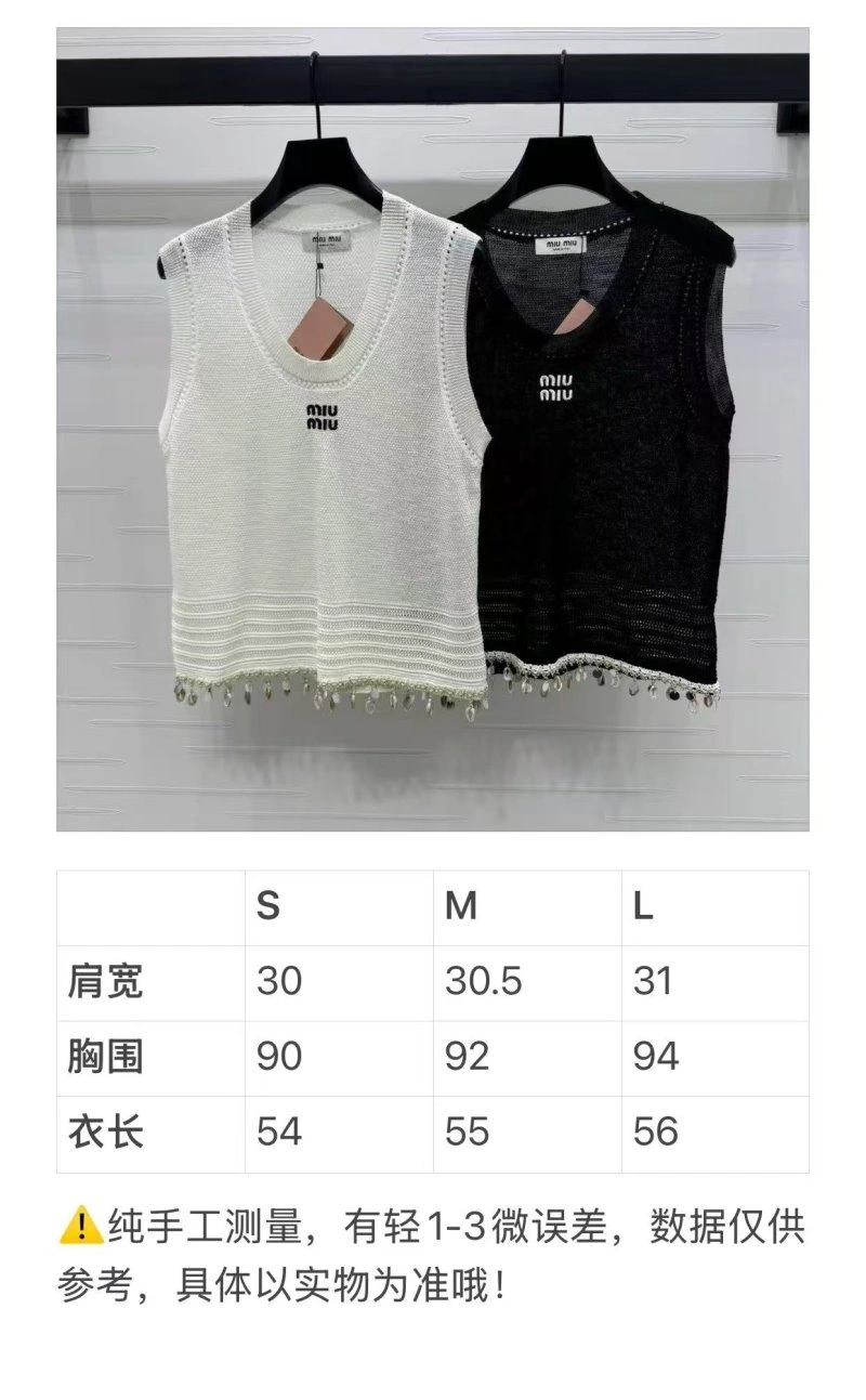 Miu Miu Vest Breathable 156000