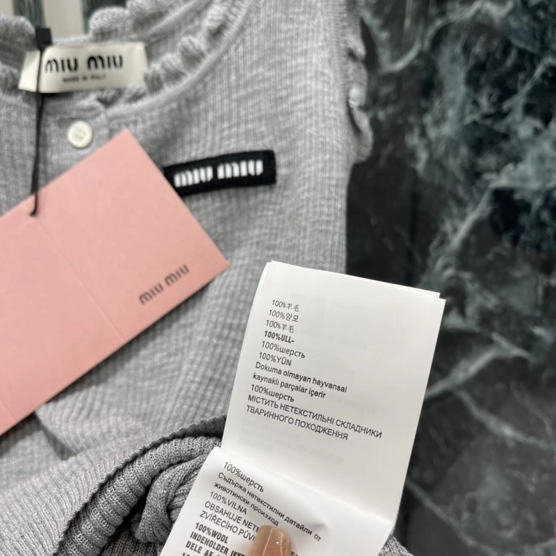 Miu Miu Vest EasyMatch 156013