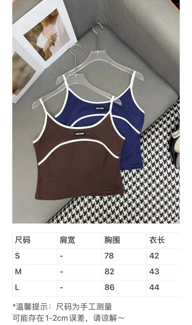 SmartChoice Miu Miu Vest 155985
