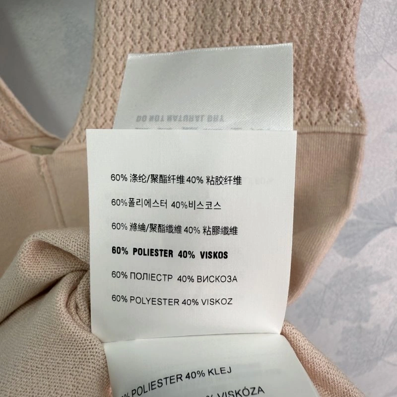 Miu Miu Vest Unique 155984