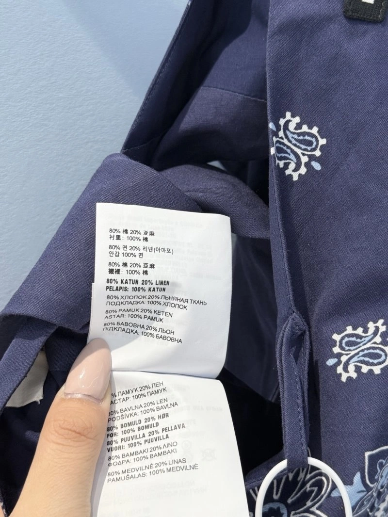 Snug Miu Miu Vest 155981