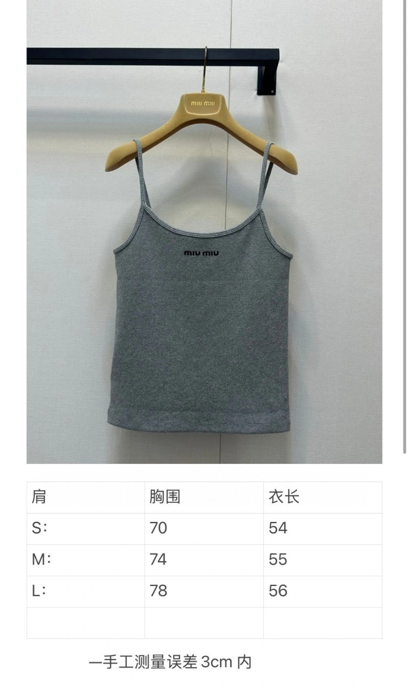 Sleek Miu Miu Vest 148416