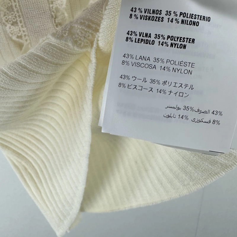 FastDry Miu Miu Vest 148395