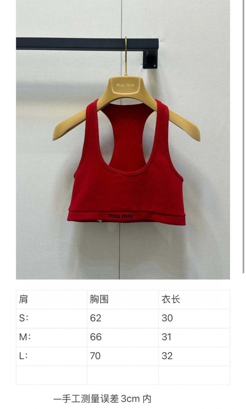 Attractive Miu Miu Vest 148384