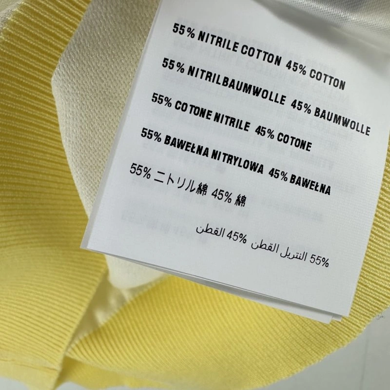 Soft Miu Miu Vest 148362
