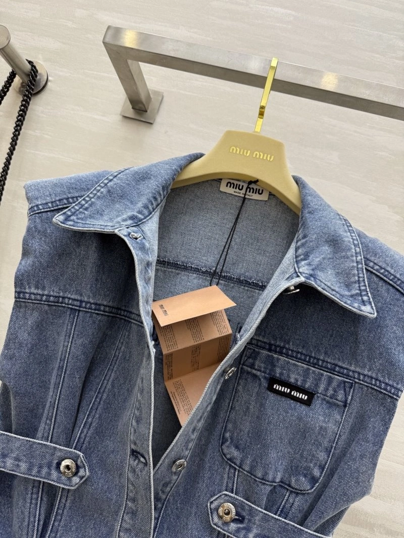 Miu Miu Vest EasyMatch 148371