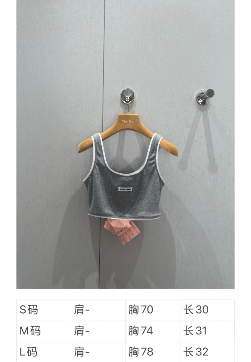 Miu Miu Vest TopPick 148359
