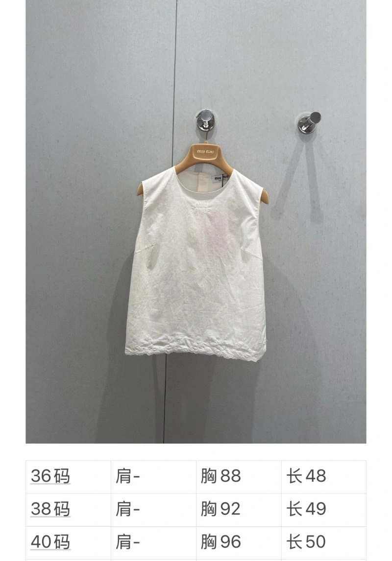 Contemporary Miu Miu Vest 148363