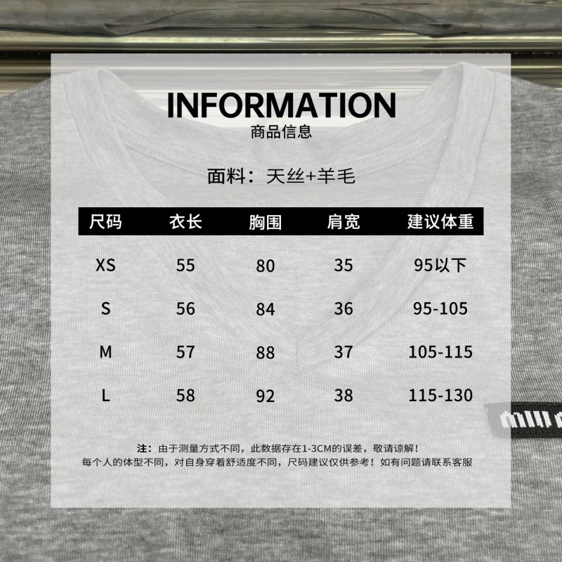 WeatherProof Miu Miu Vest 148339