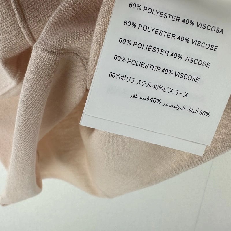 Miu Miu Vest Lightweight 148333