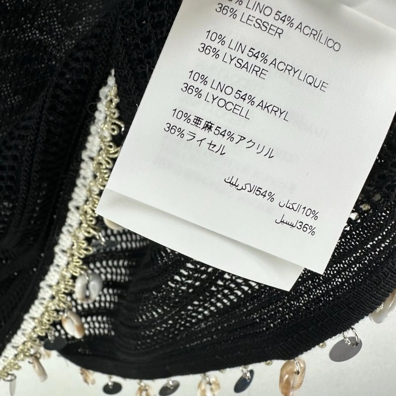 Miu Miu Vest SmartChoice 148328