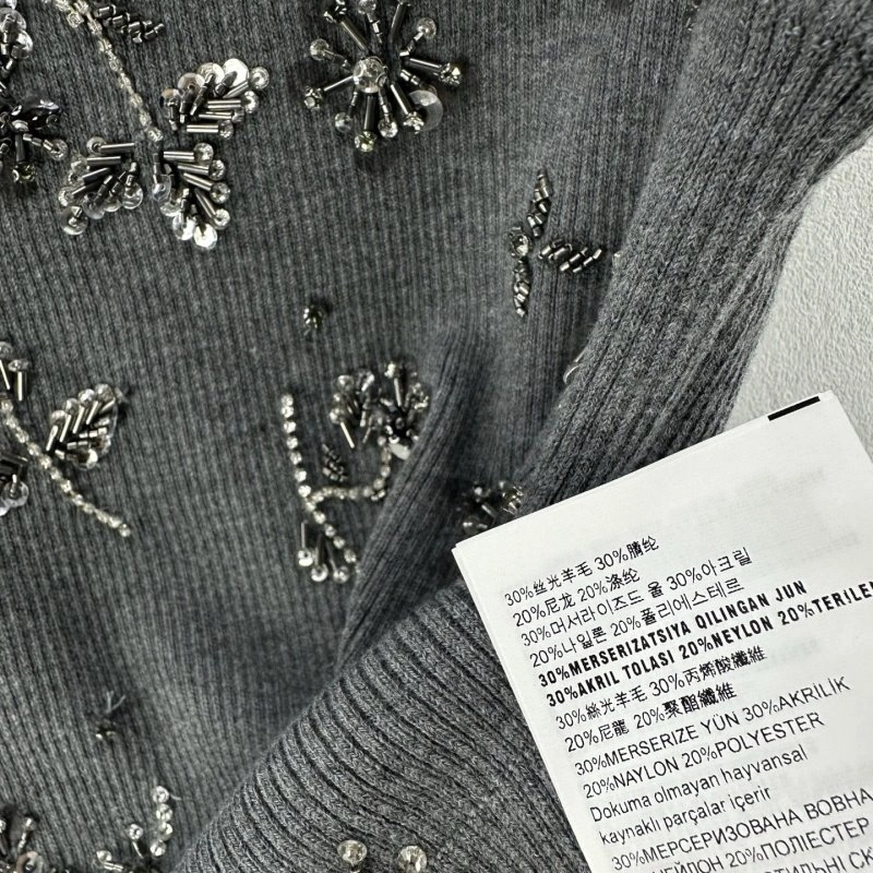Miu Miu Vest Upgraded 148323