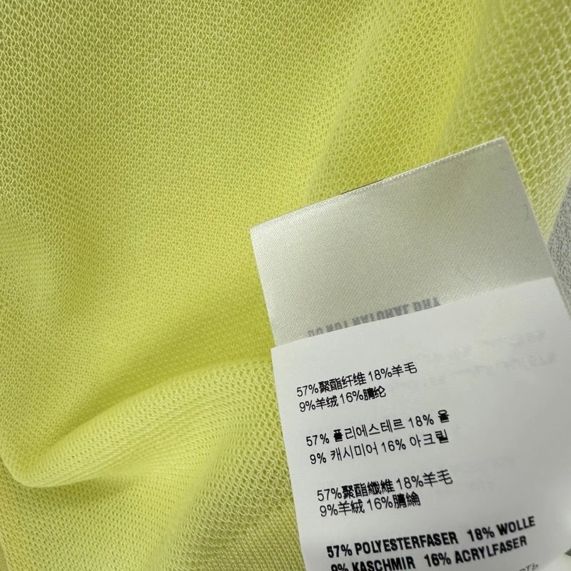 Sustainable Miu Miu Vest 148320