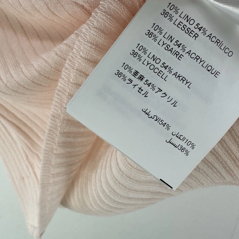 Breathable Miu Miu Vest 148332