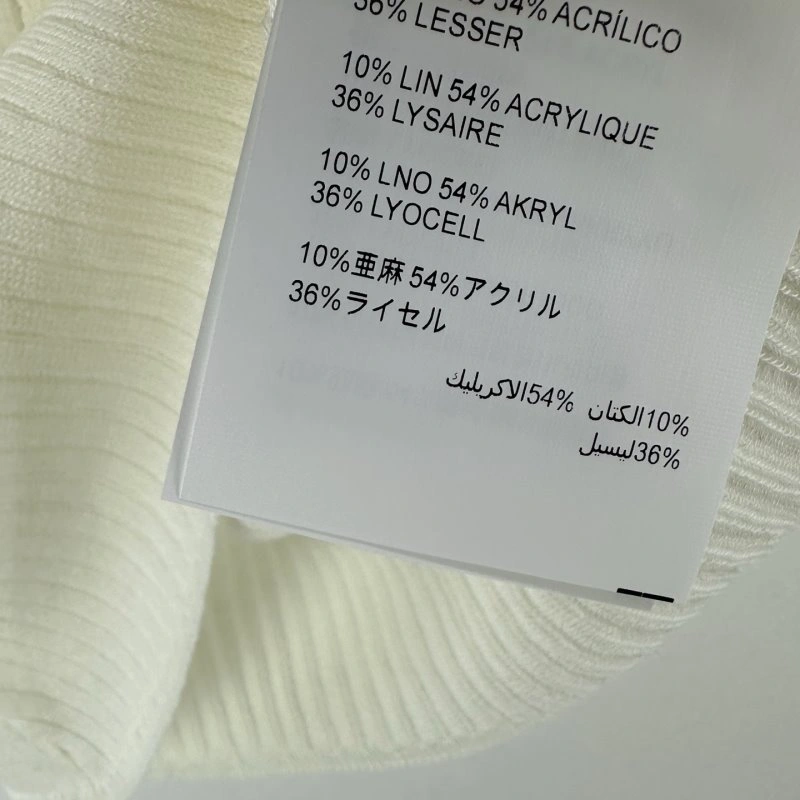 Miu Miu Vest Affordable 148324