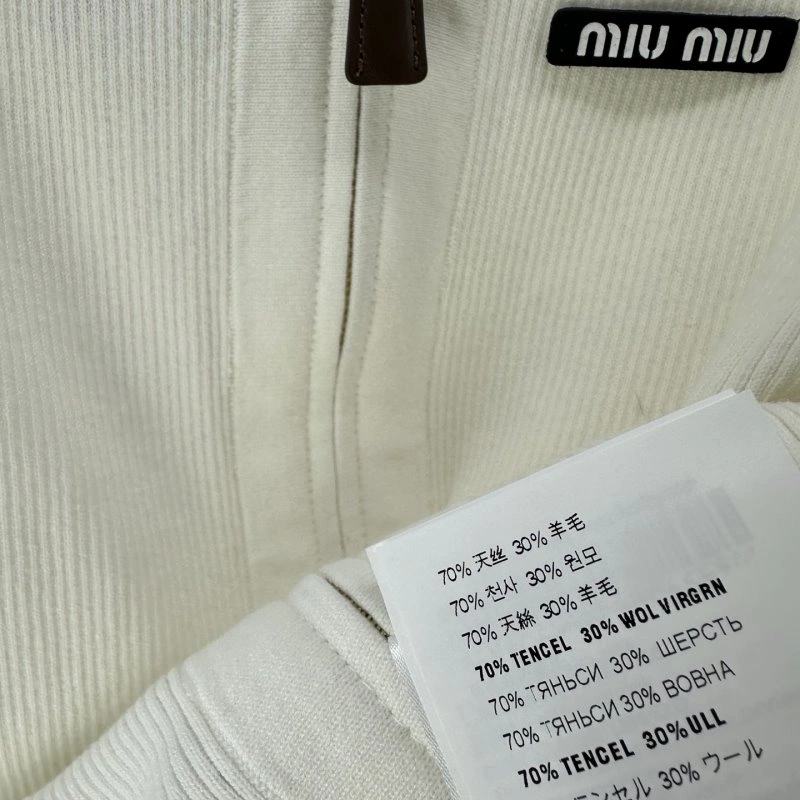 StreetReady Miu Miu Vest 148315