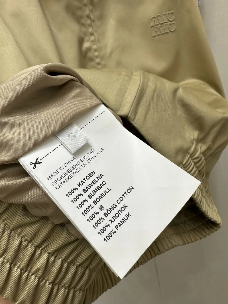 Miu Miu Vest Lightweight 148311